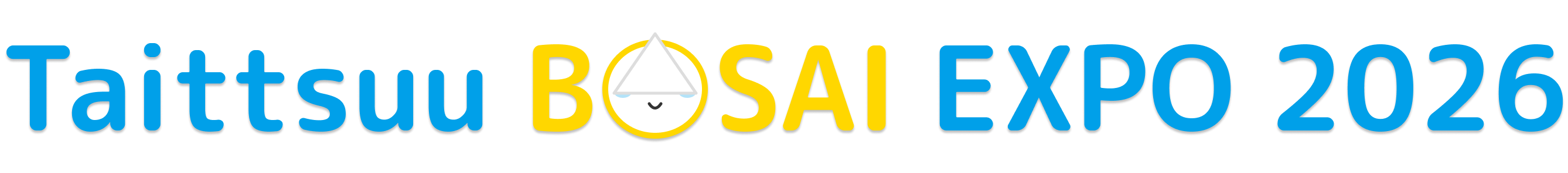 Taittsu BOSAI EXPO 2026 Official Logo